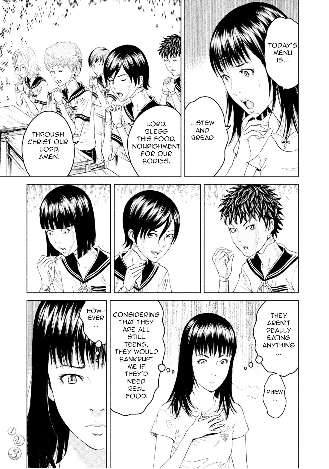 Amane Gymnasium chapter 3 page 9