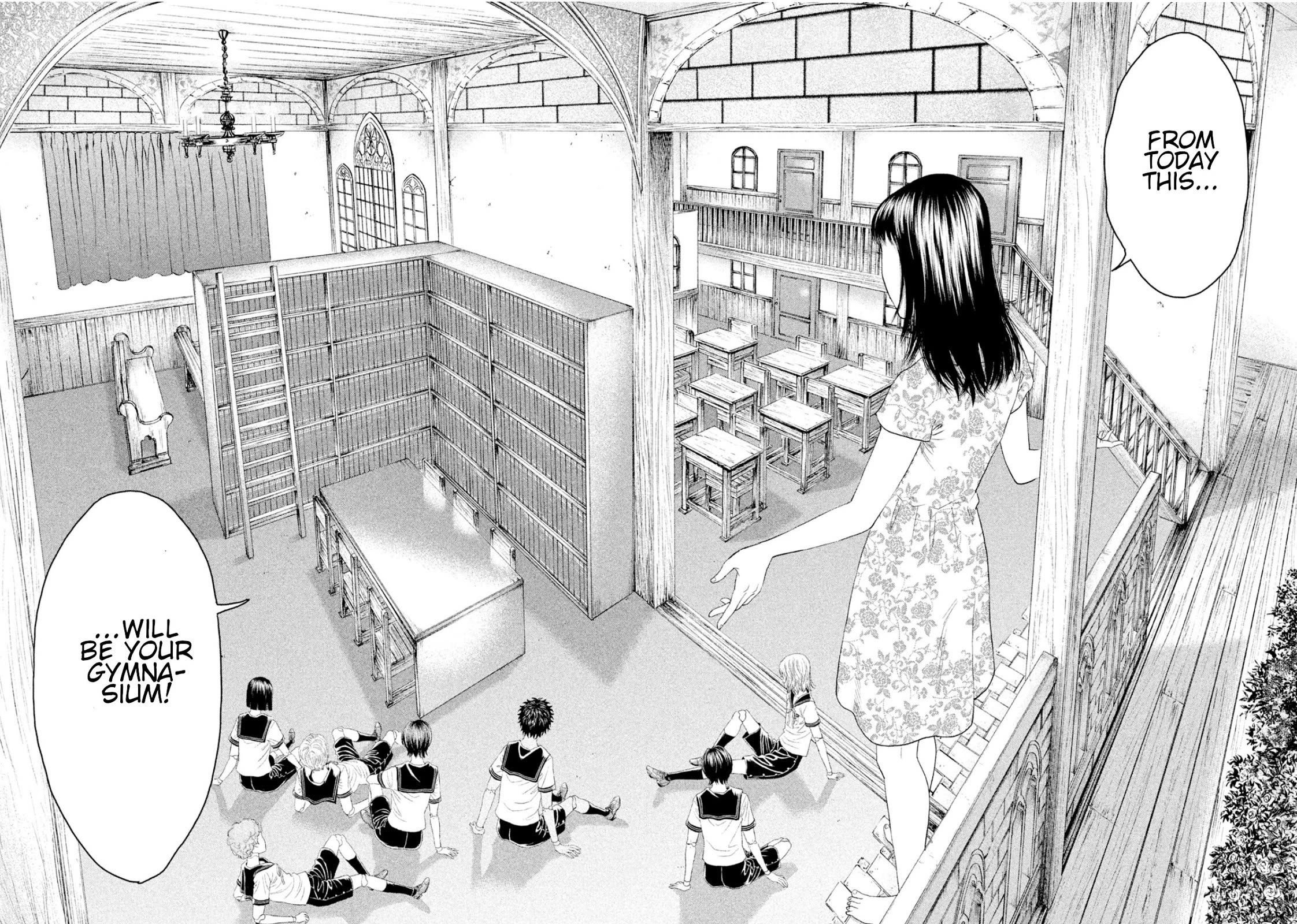 Amane Gymnasium chapter 4 page 22