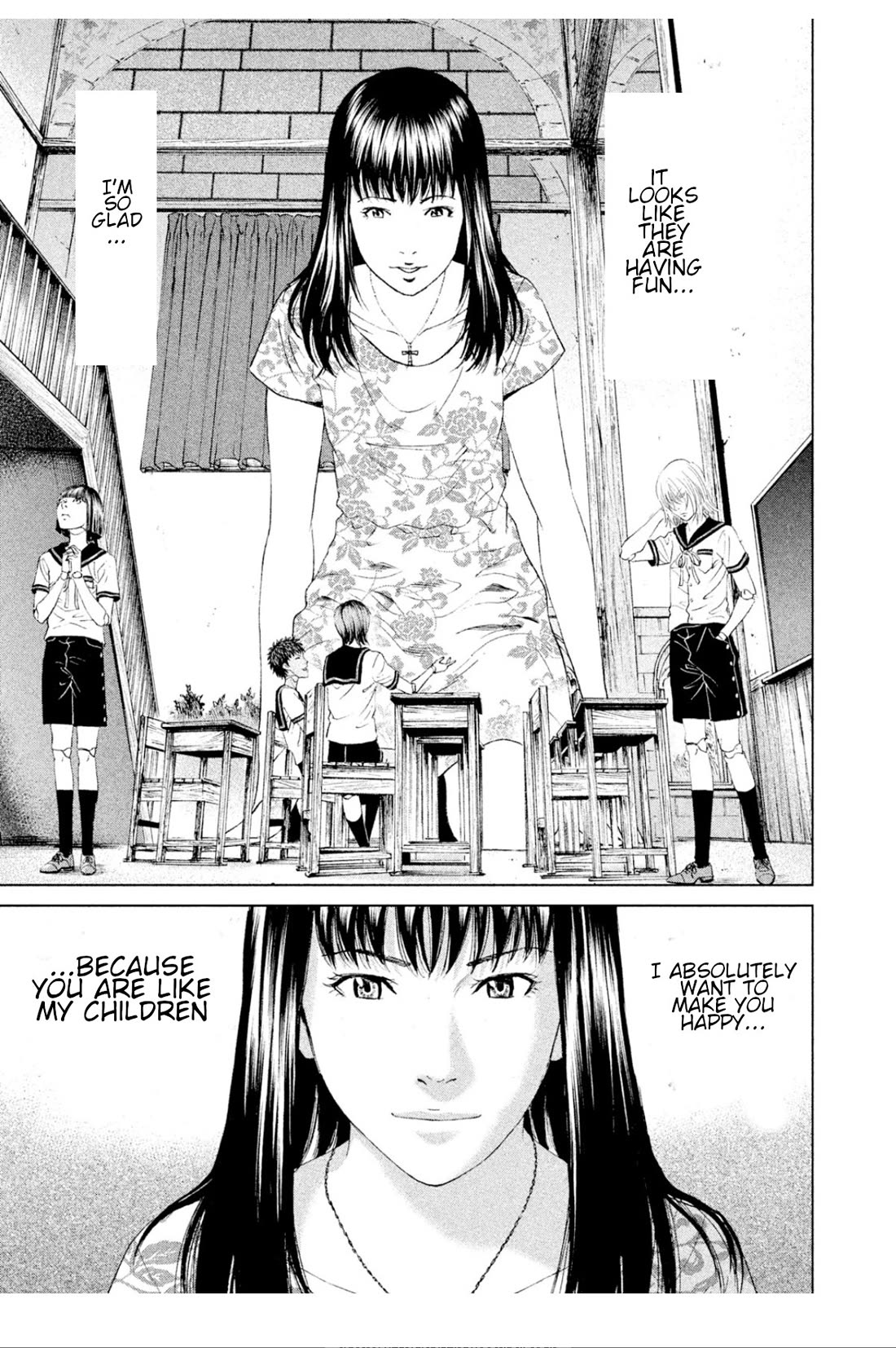Amane Gymnasium chapter 4 page 28
