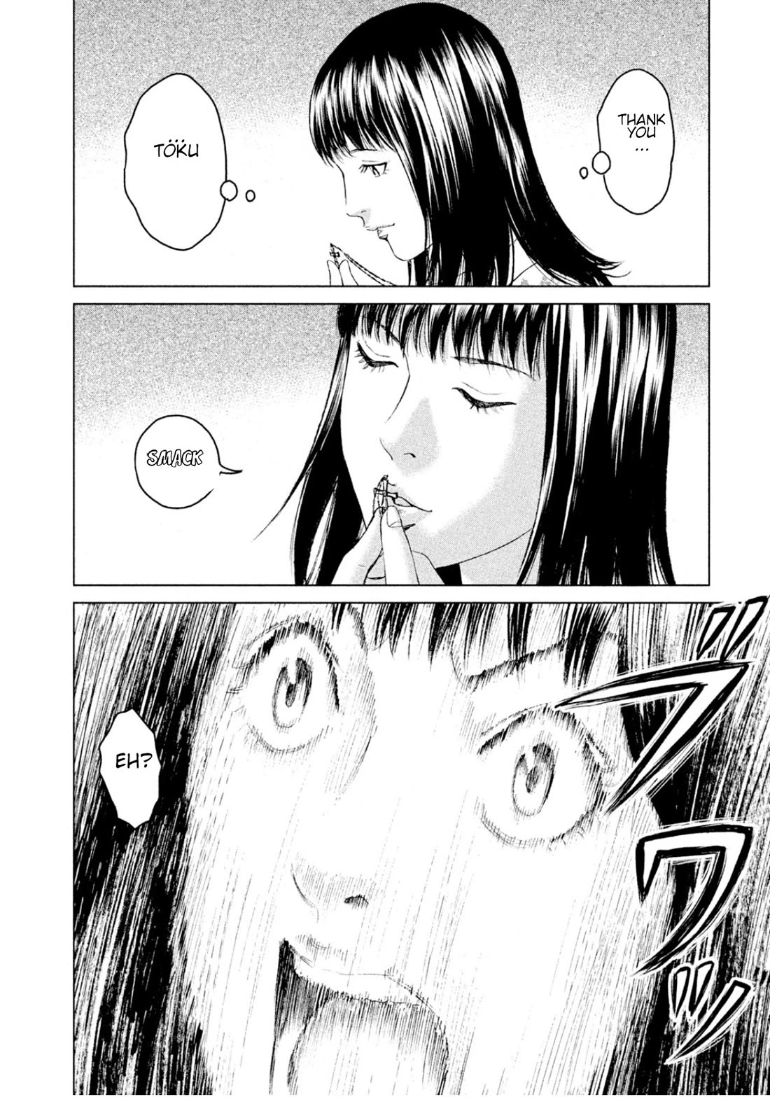 Amane Gymnasium chapter 4 page 29