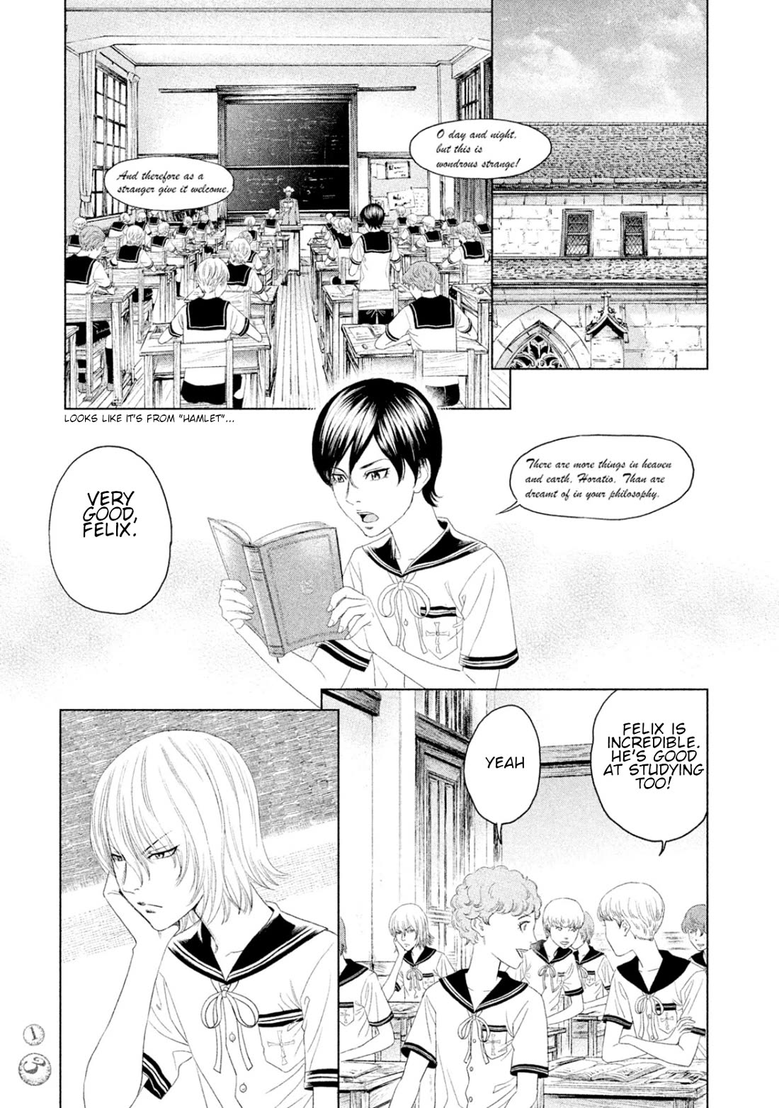 Amane Gymnasium chapter 5 page 12