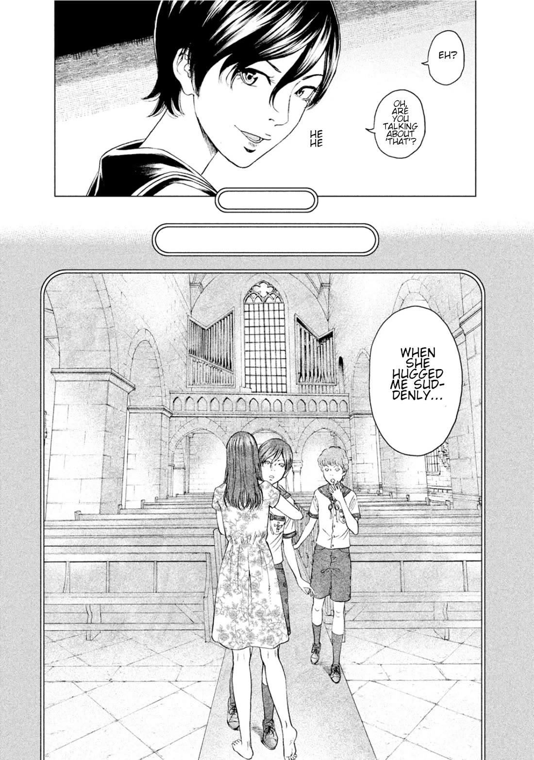 Amane Gymnasium chapter 5 page 14