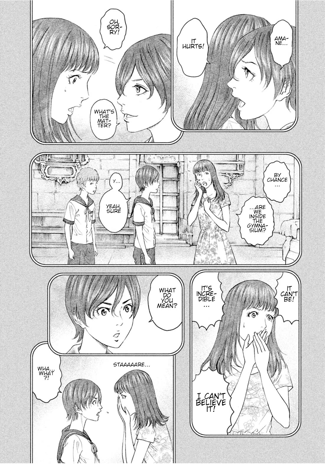 Amane Gymnasium chapter 5 page 15