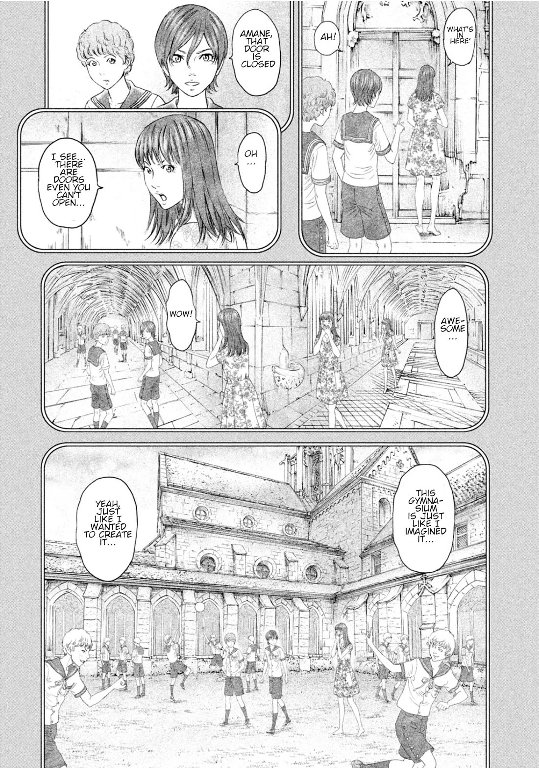 Amane Gymnasium chapter 5 page 18