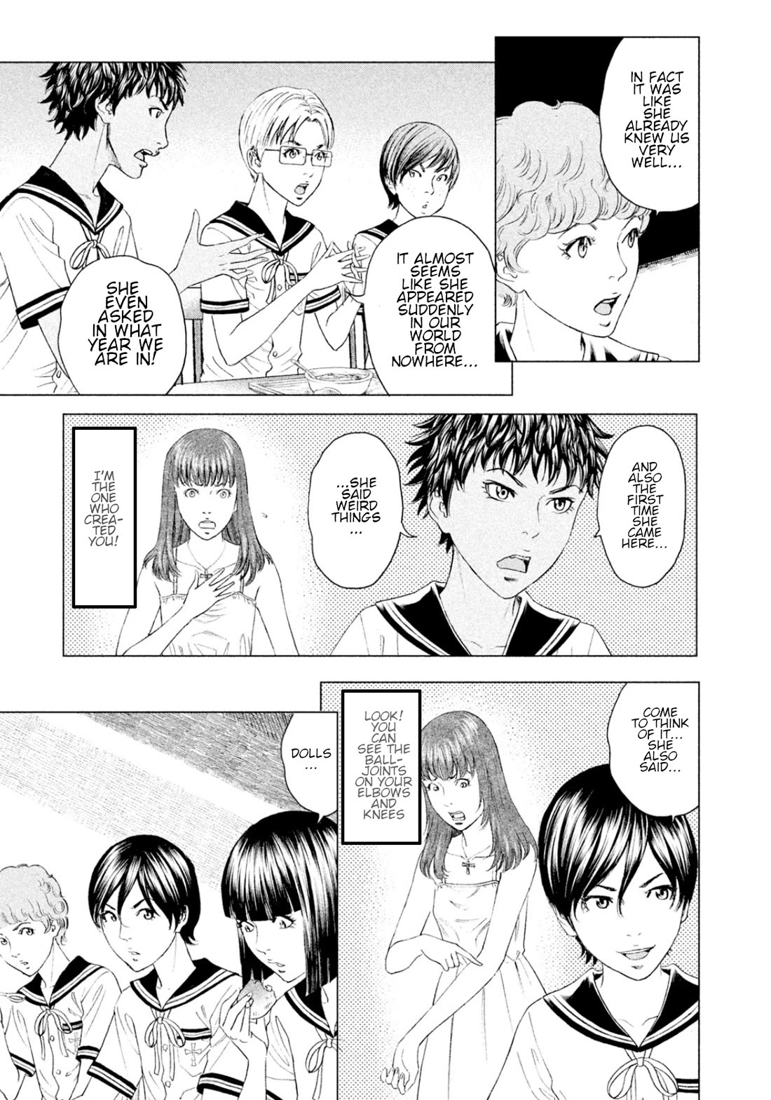 Amane Gymnasium chapter 5 page 22