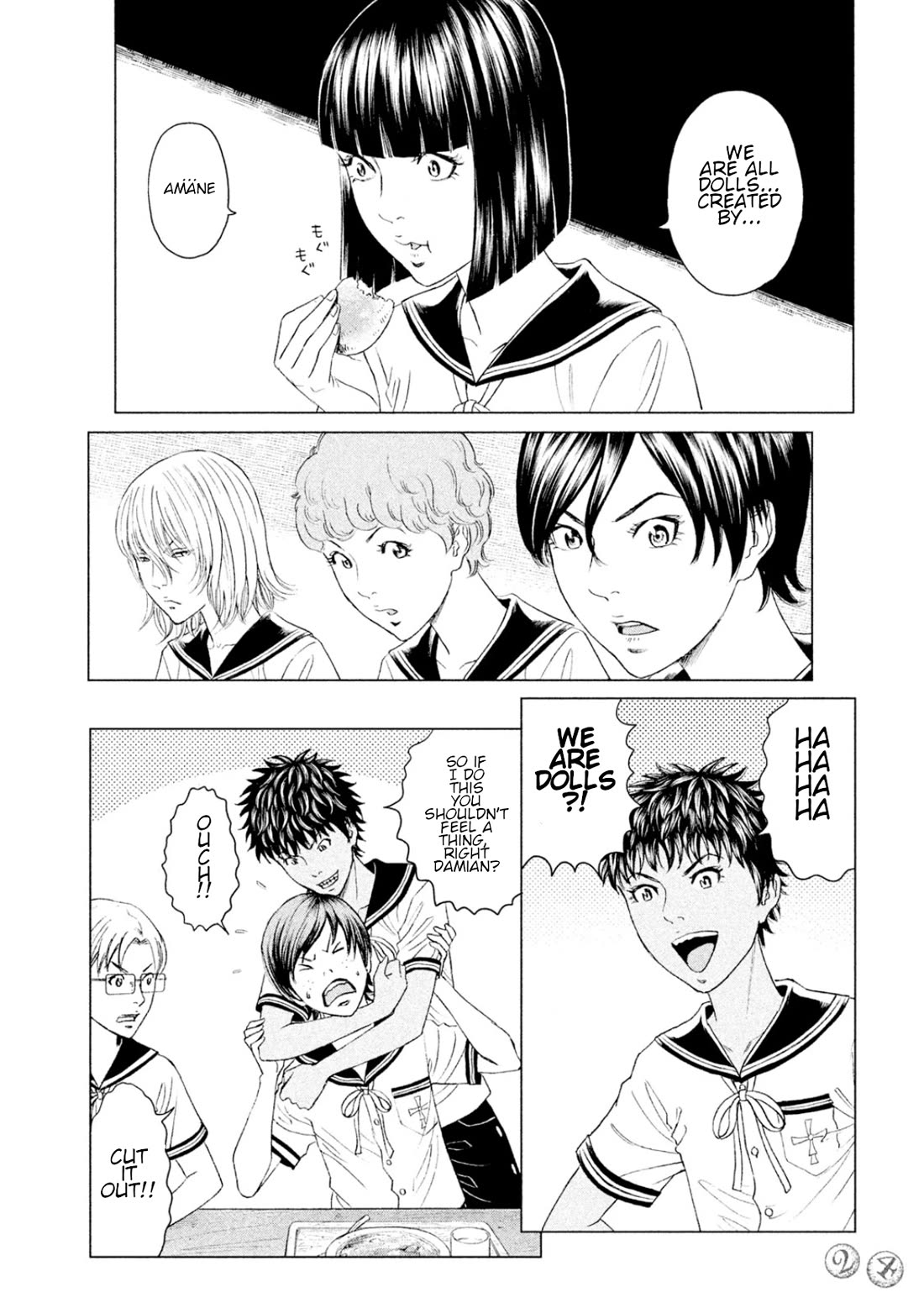 Amane Gymnasium chapter 5 page 23
