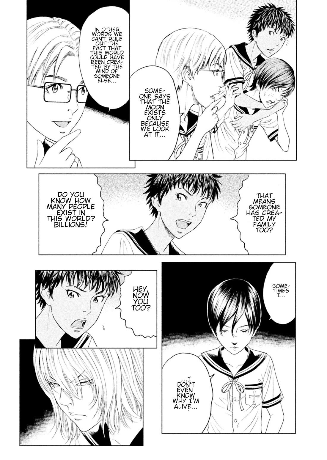 Amane Gymnasium chapter 5 page 24