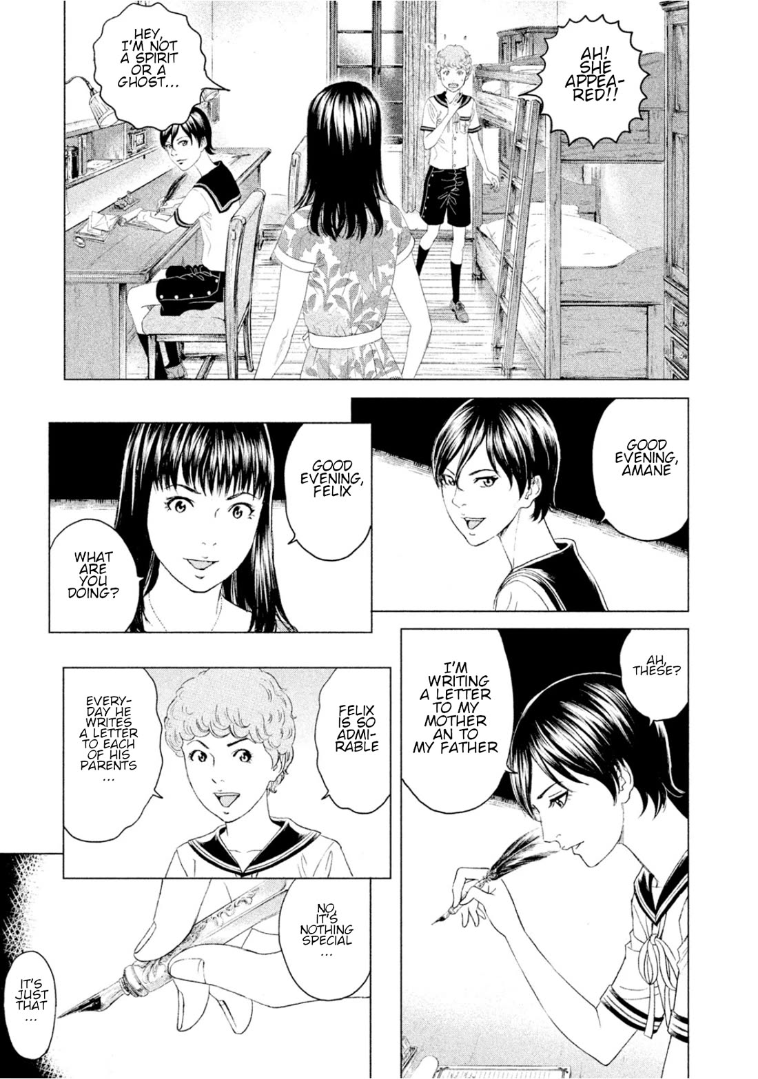 Amane Gymnasium chapter 5 page 28