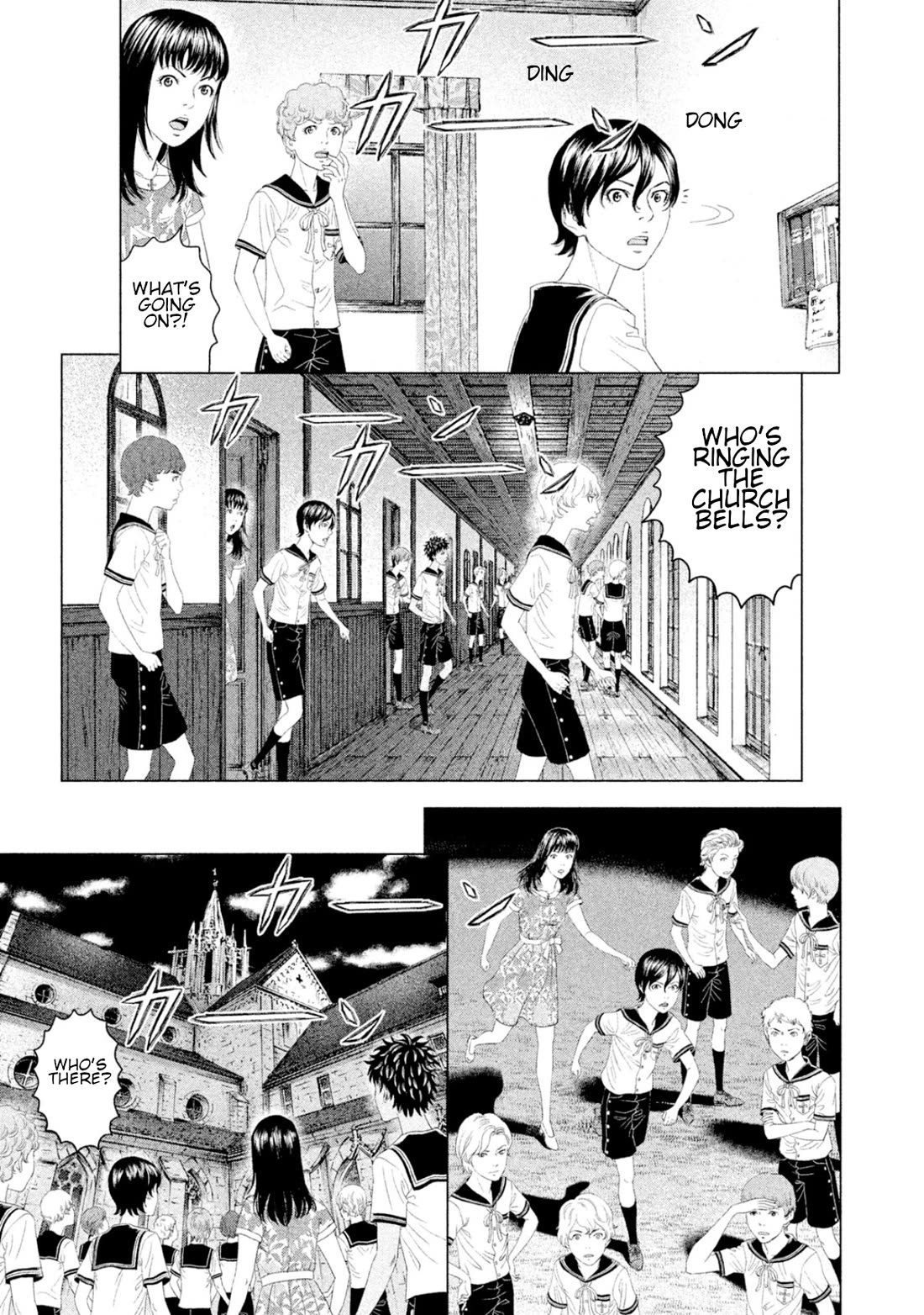 Amane Gymnasium chapter 5 page 30
