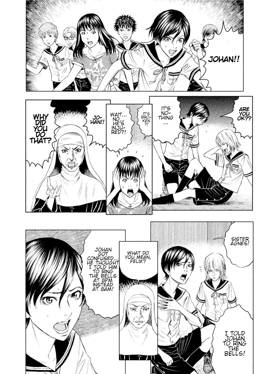 Amane Gymnasium chapter 5 page 33
