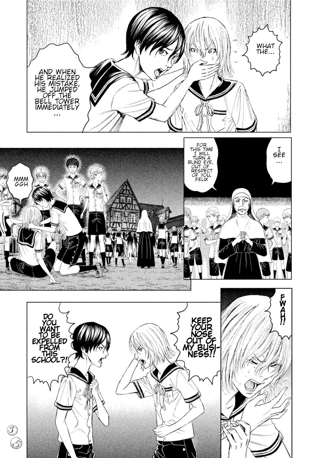 Amane Gymnasium chapter 5 page 34