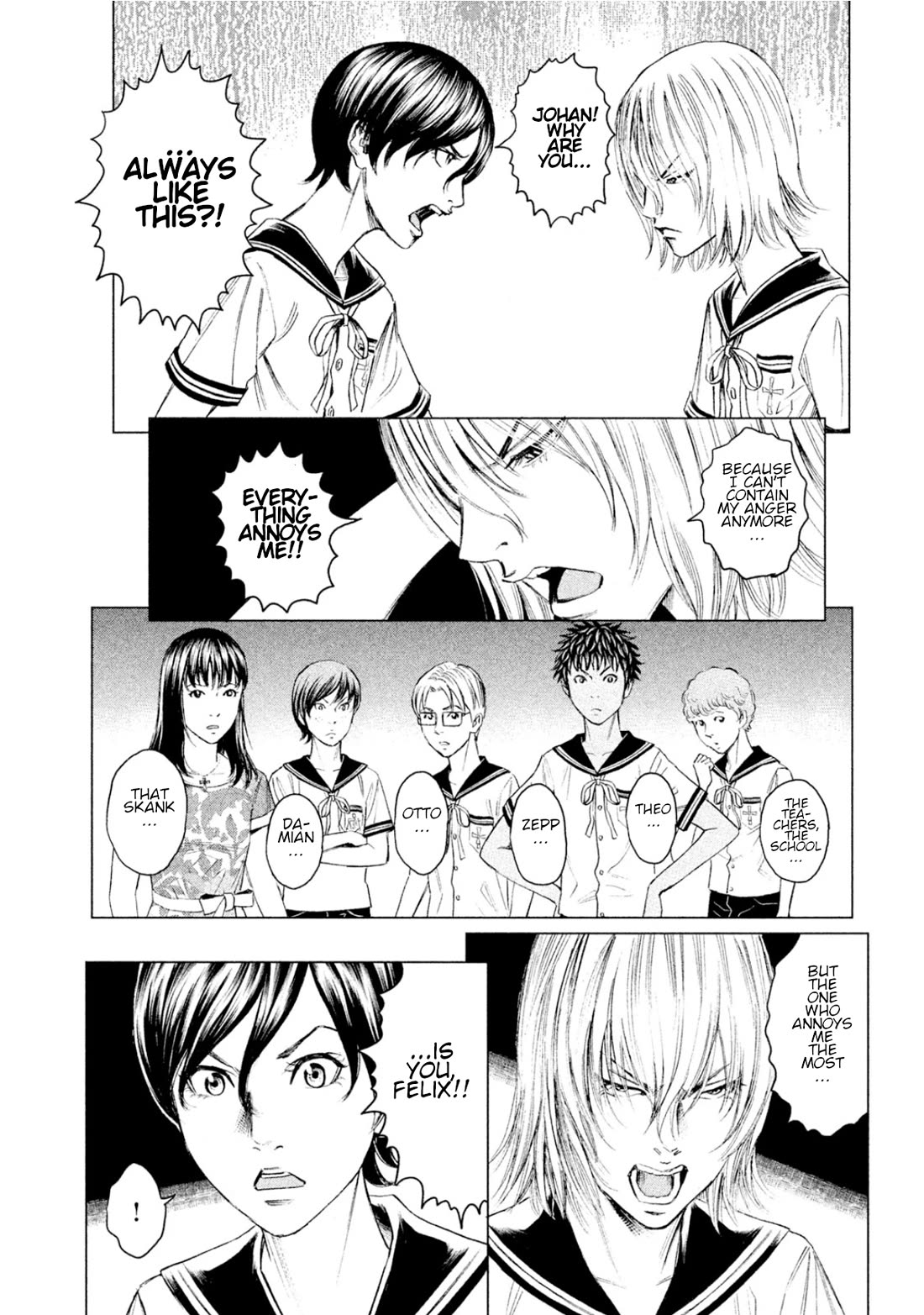 Amane Gymnasium chapter 5 page 35