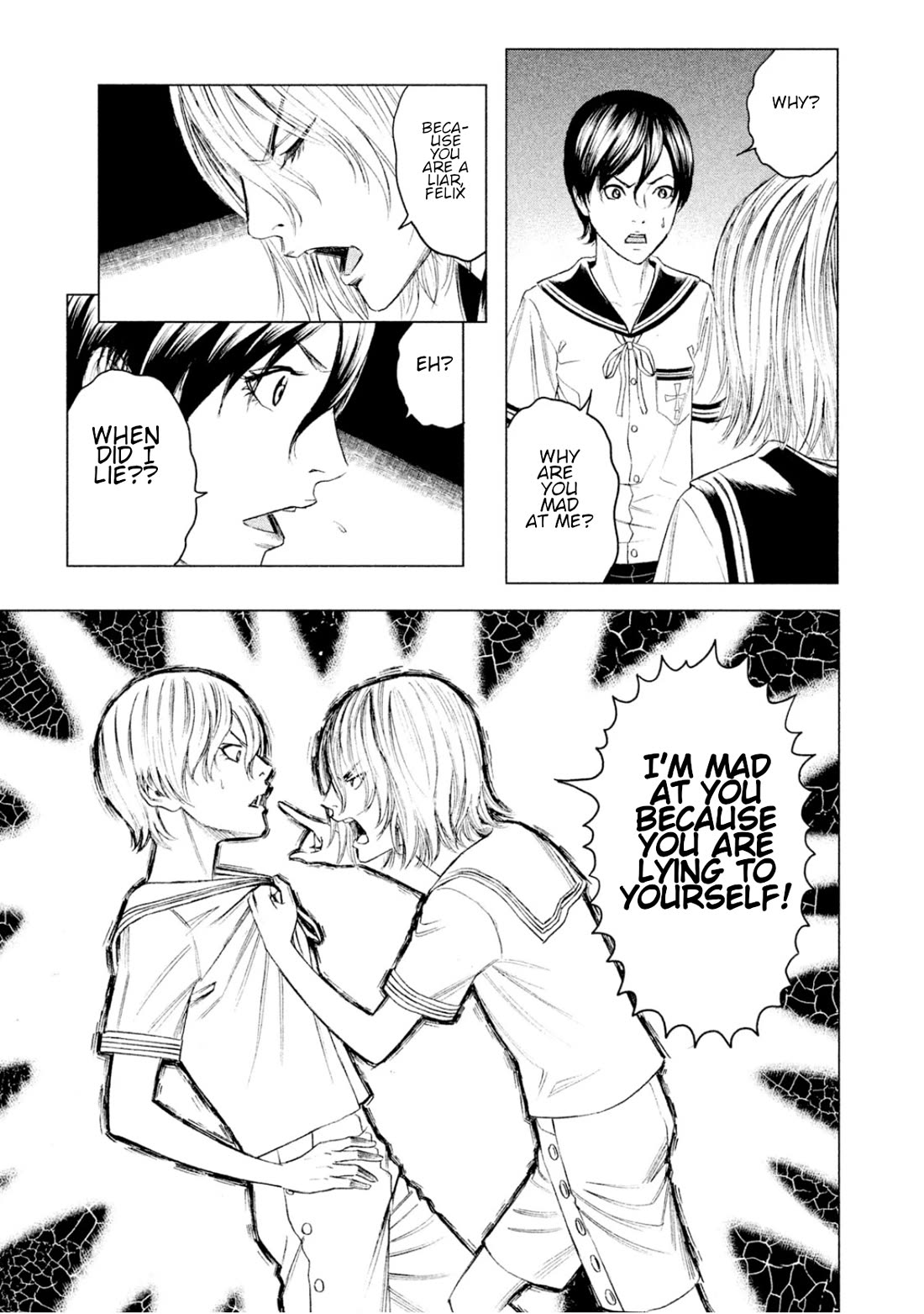 Amane Gymnasium chapter 5 page 36