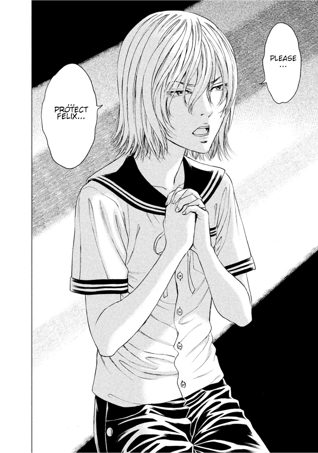 Amane Gymnasium chapter 5 page 39