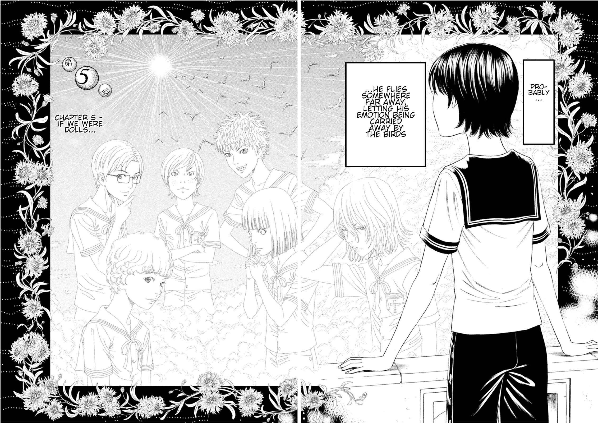 Amane Gymnasium chapter 5 page 4