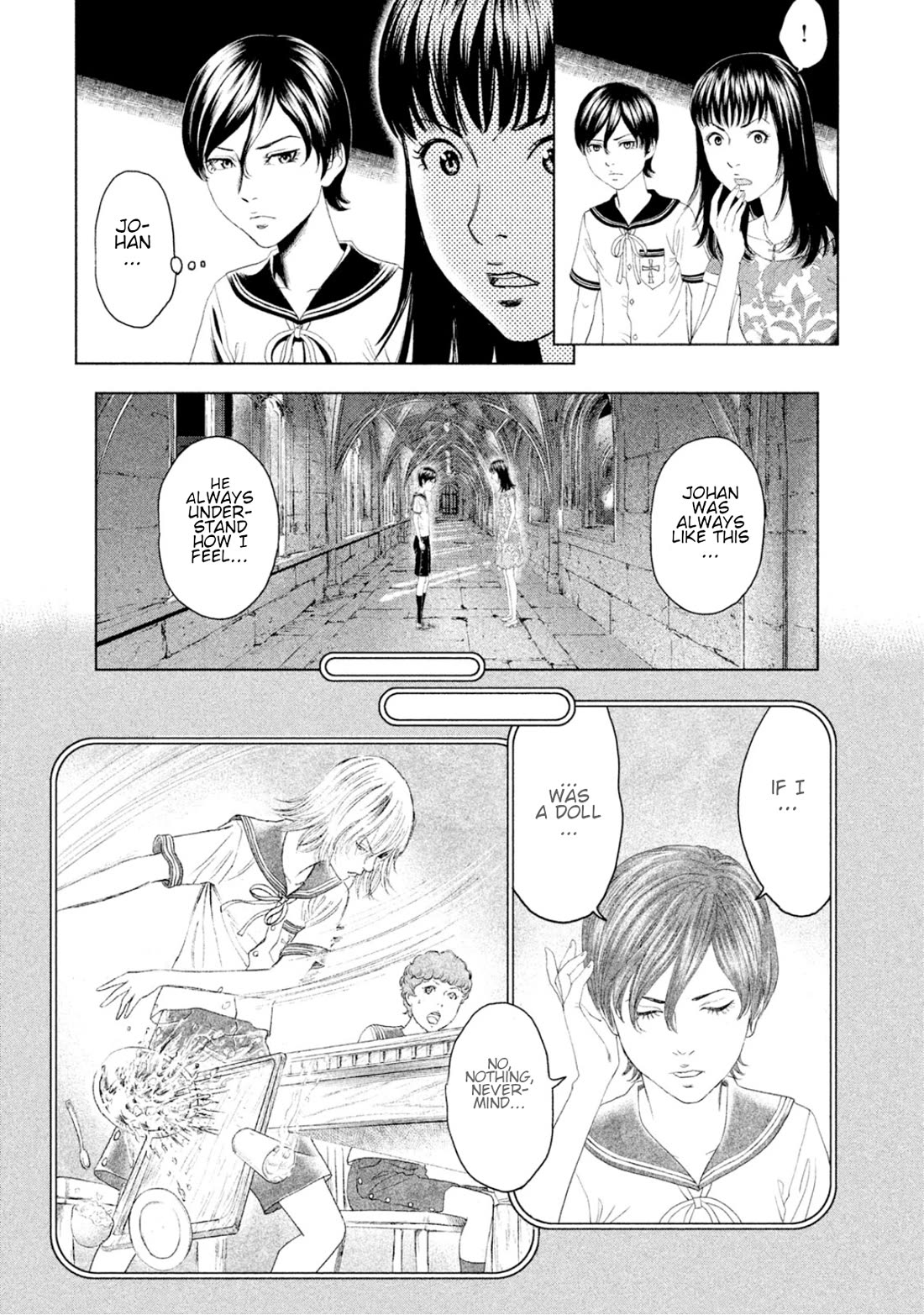 Amane Gymnasium chapter 5 page 40