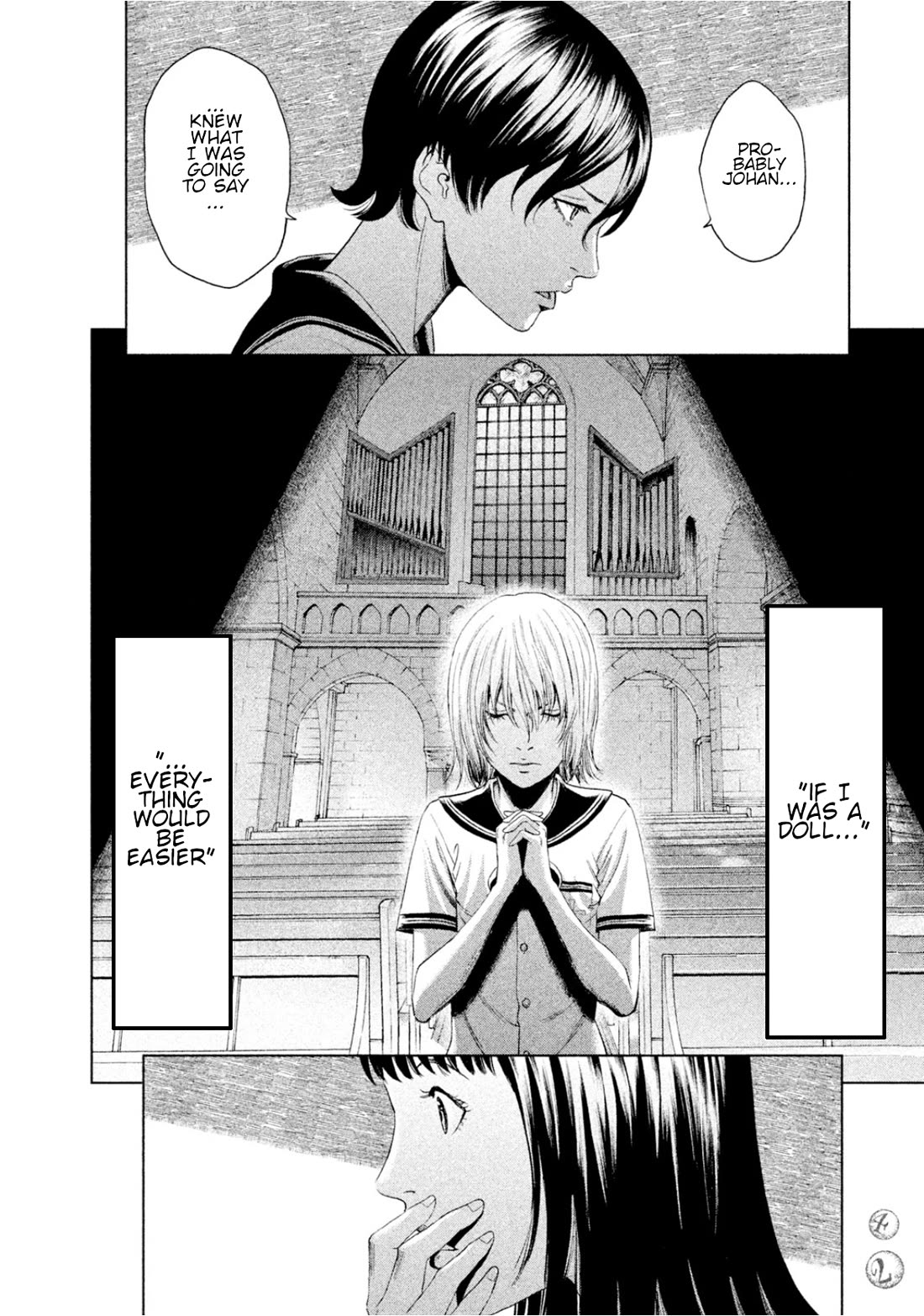 Amane Gymnasium chapter 5 page 41