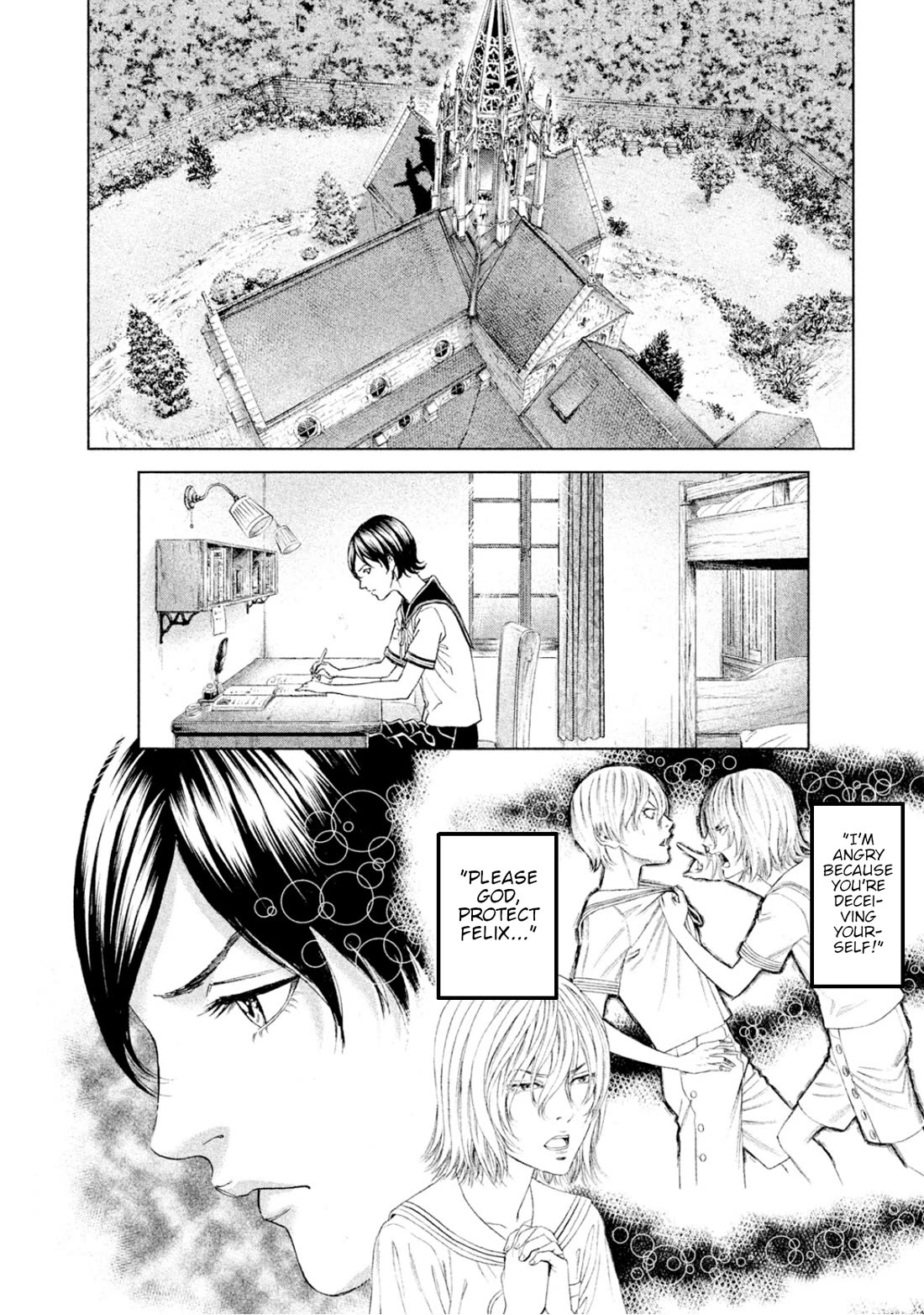 Amane Gymnasium chapter 6 page 11
