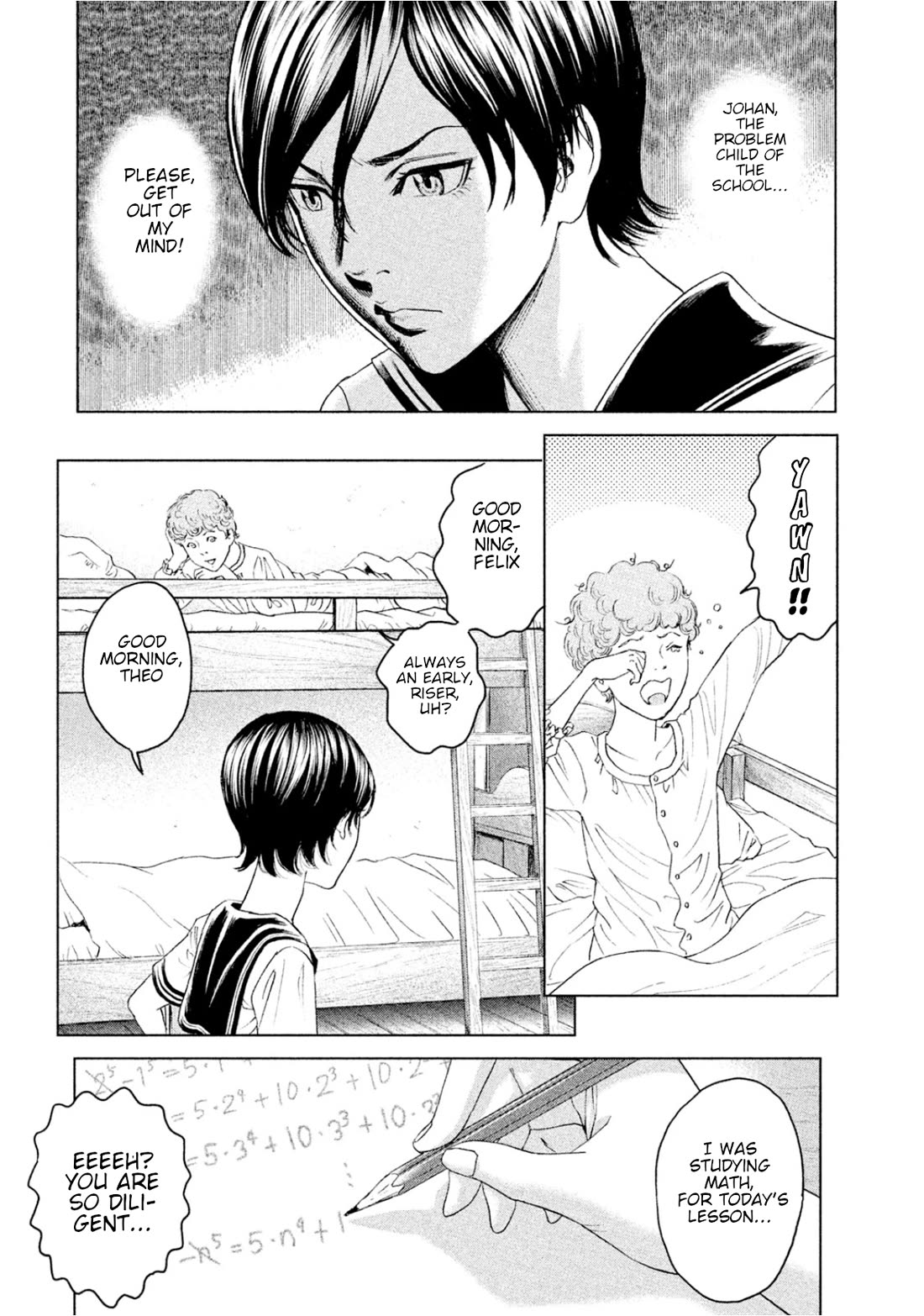 Amane Gymnasium chapter 6 page 12