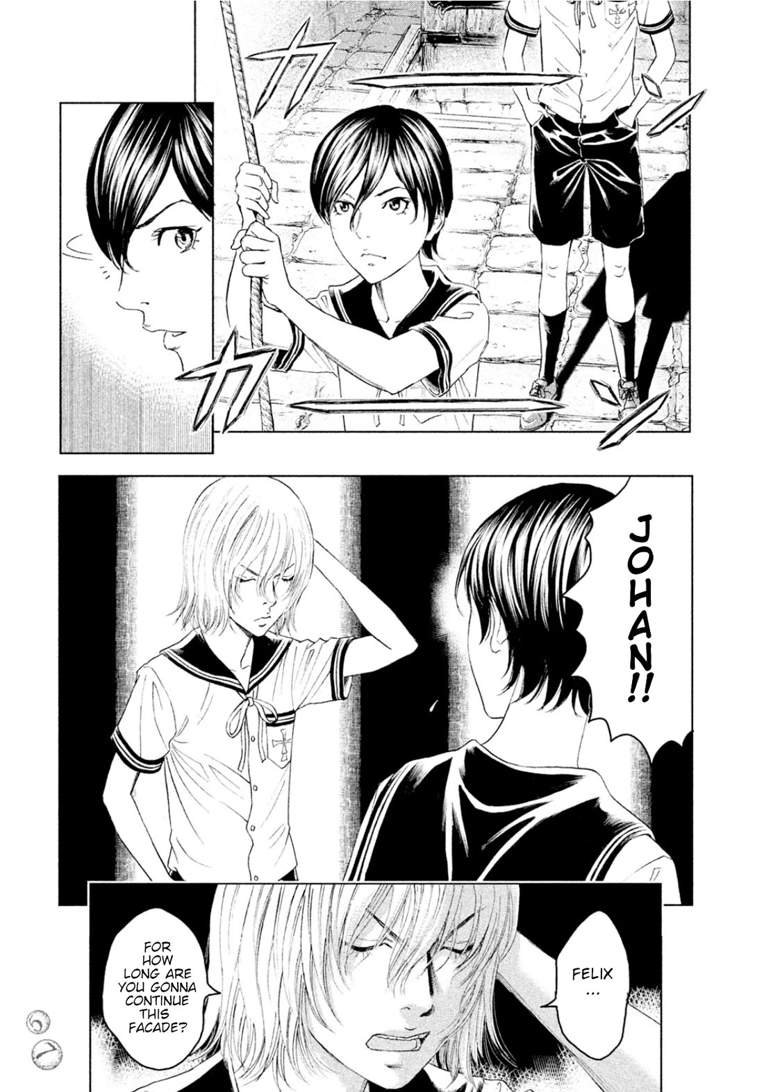 Amane Gymnasium chapter 6 page 14