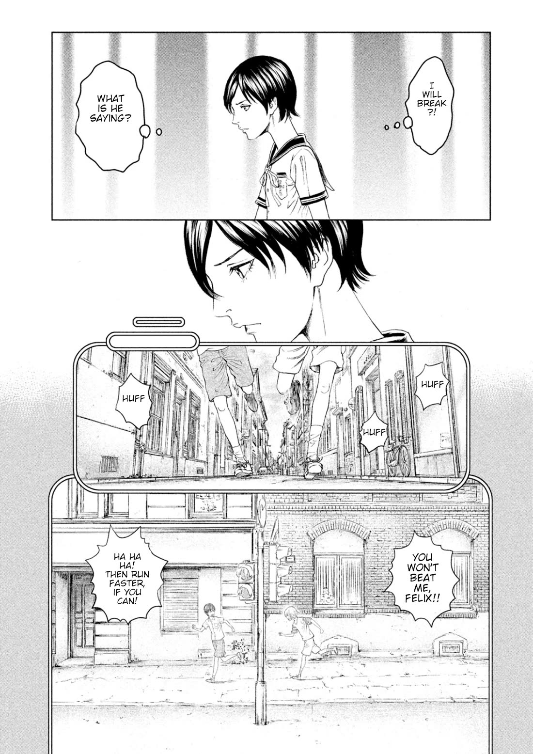 Amane Gymnasium chapter 6 page 17