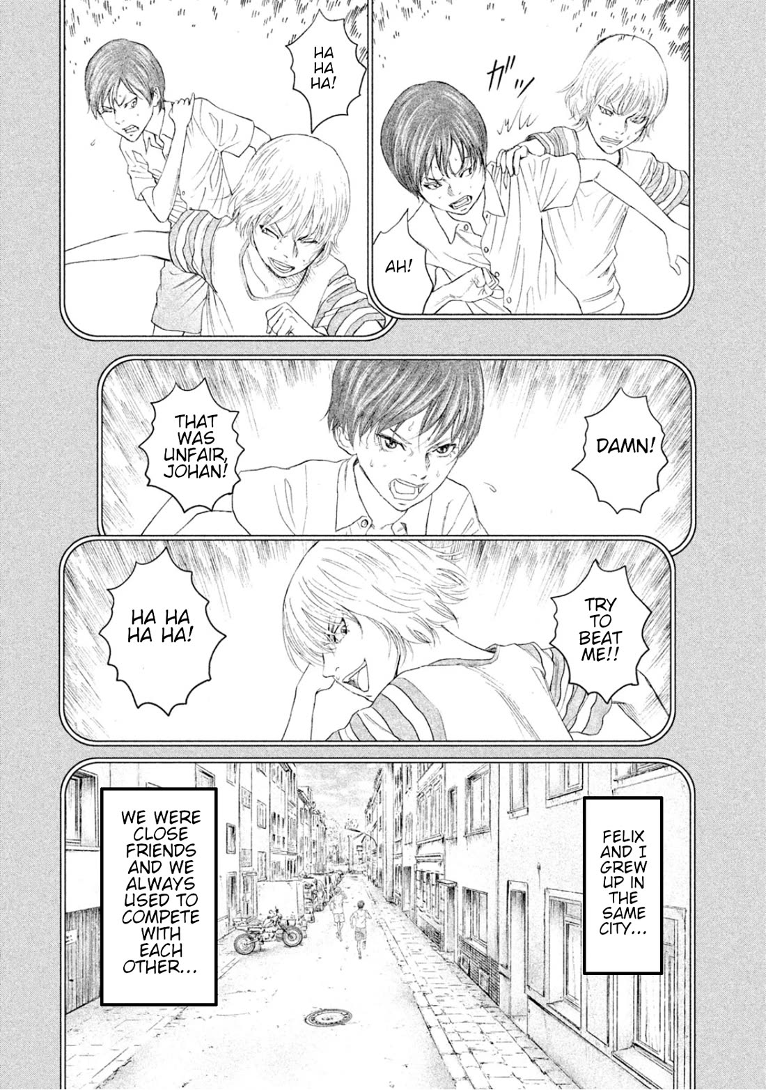 Amane Gymnasium chapter 6 page 18