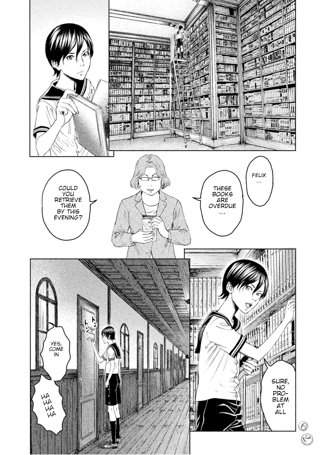 Amane Gymnasium chapter 6 page 19