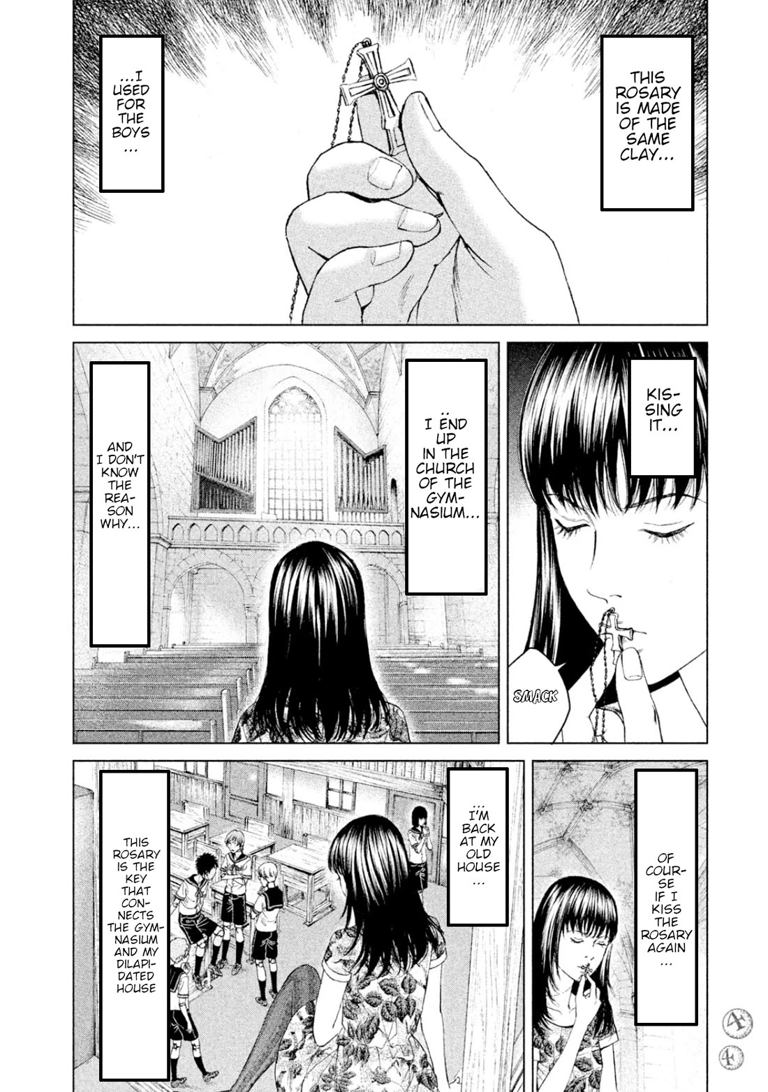 Amane Gymnasium chapter 6 page 2