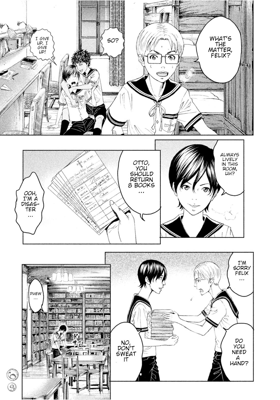 Amane Gymnasium chapter 6 page 20