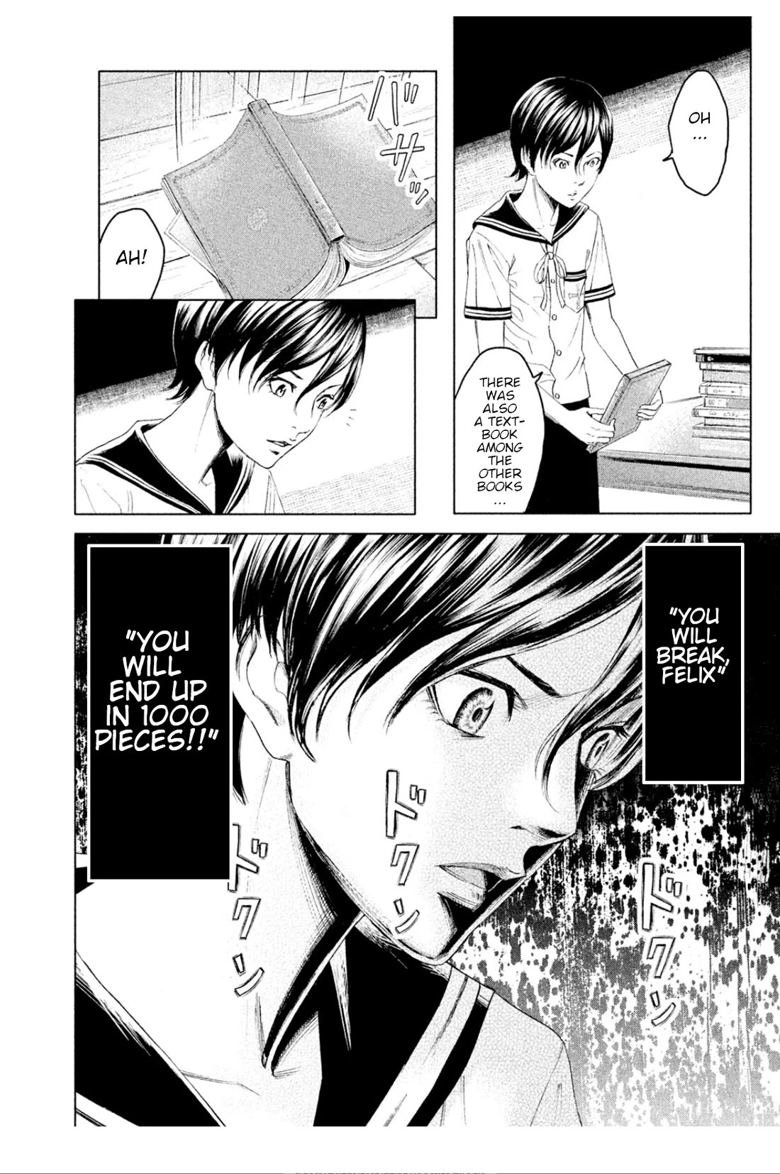 Amane Gymnasium chapter 6 page 21