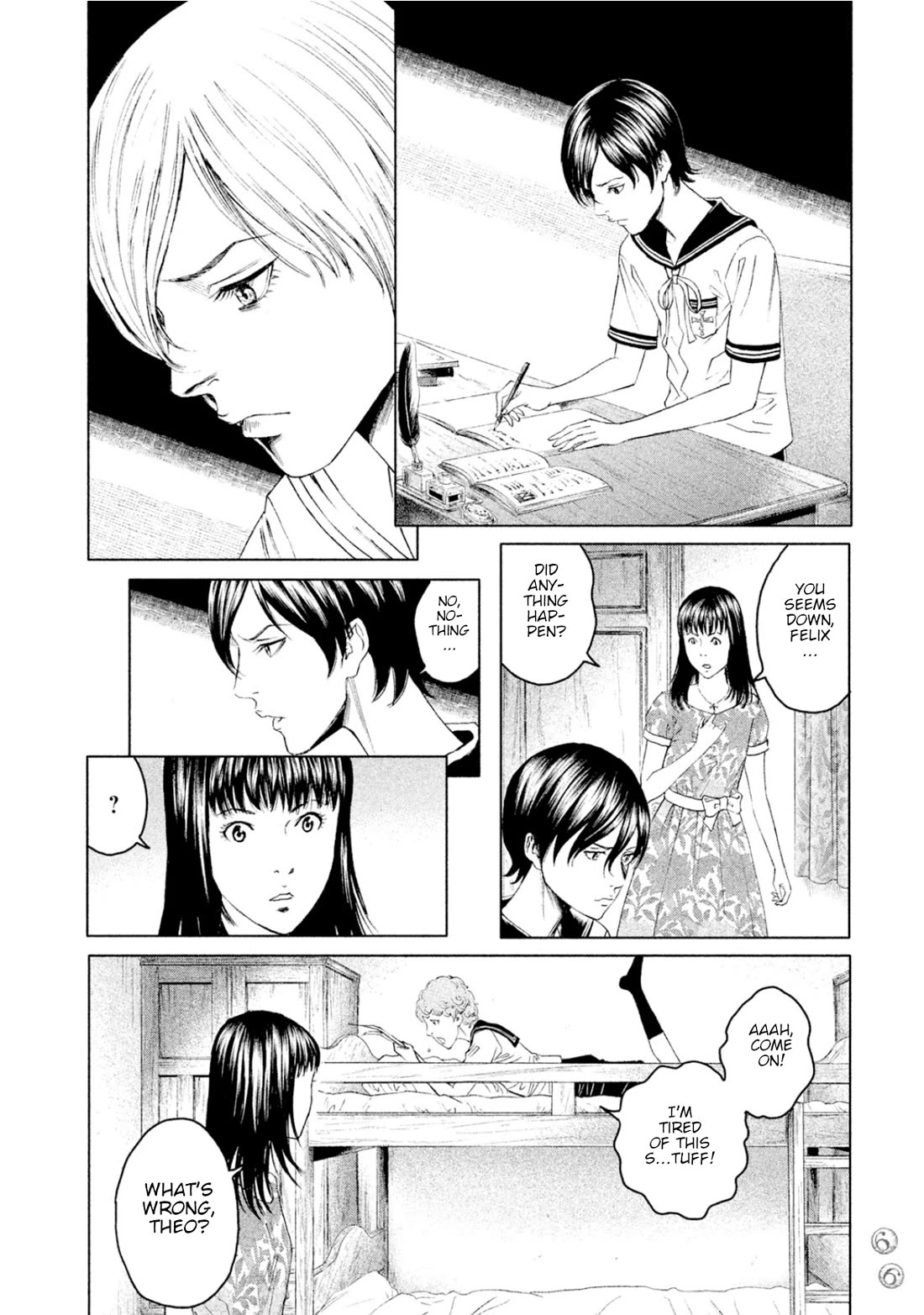 Amane Gymnasium chapter 6 page 23