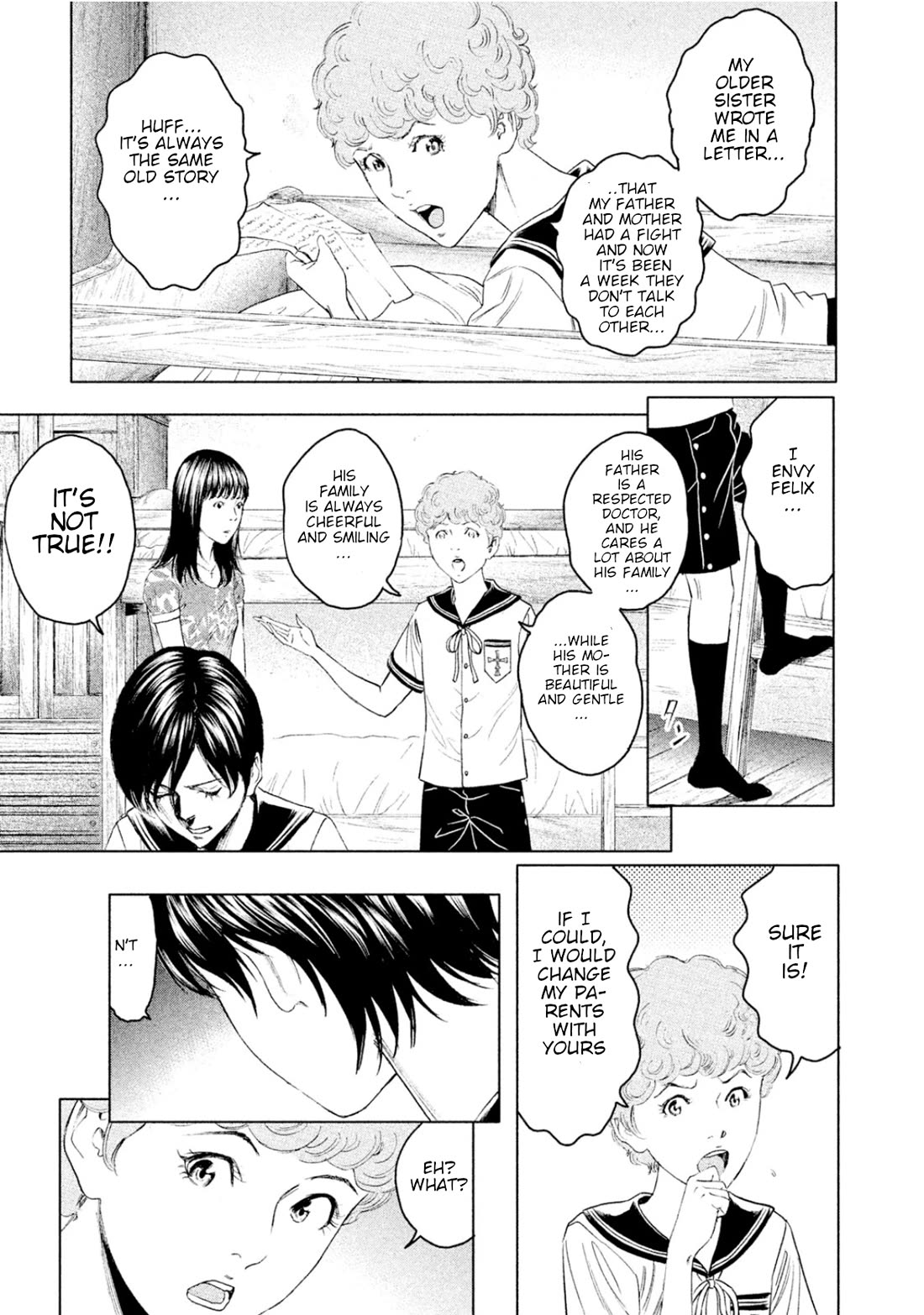 Amane Gymnasium chapter 6 page 24