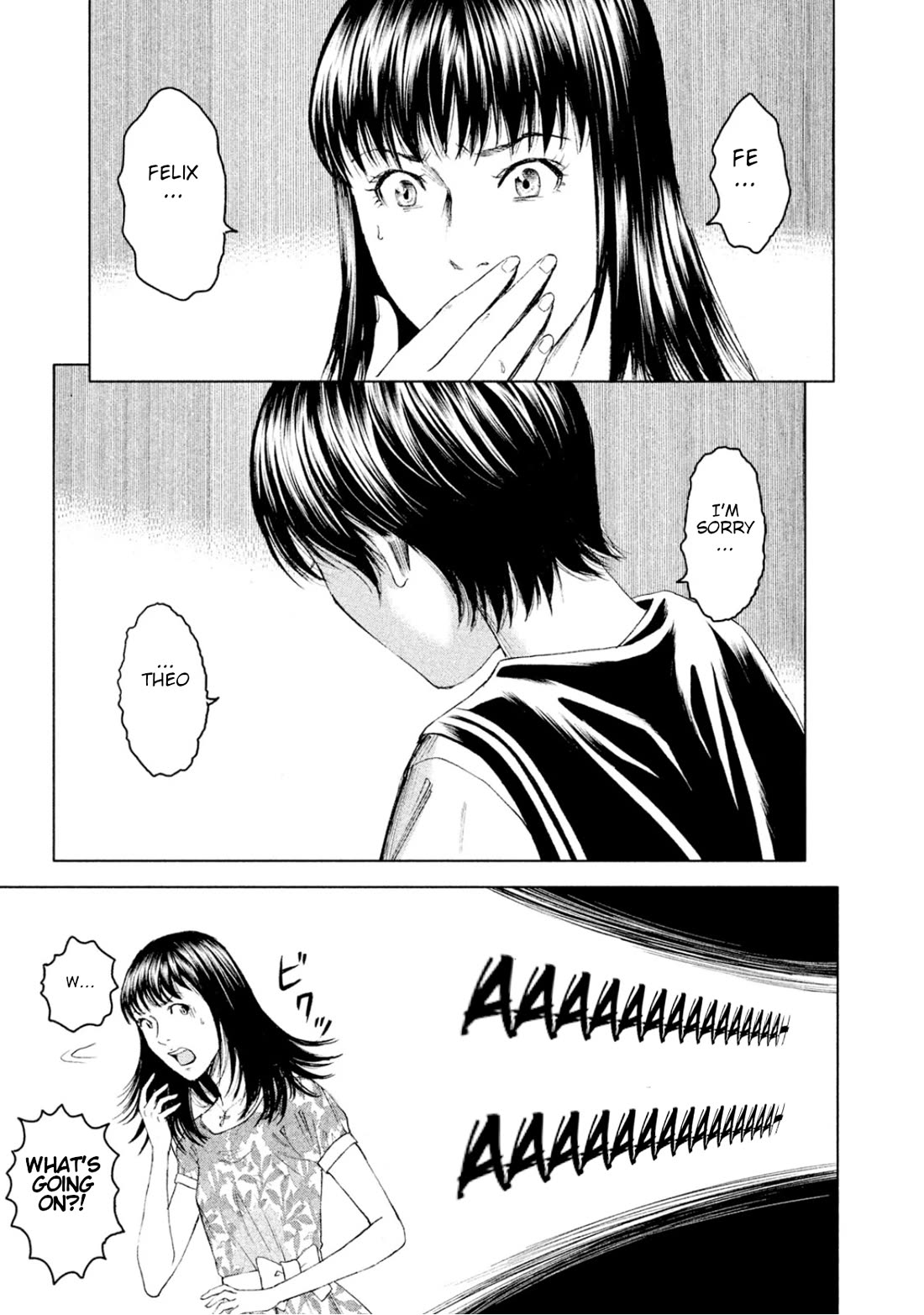 Amane Gymnasium chapter 6 page 26
