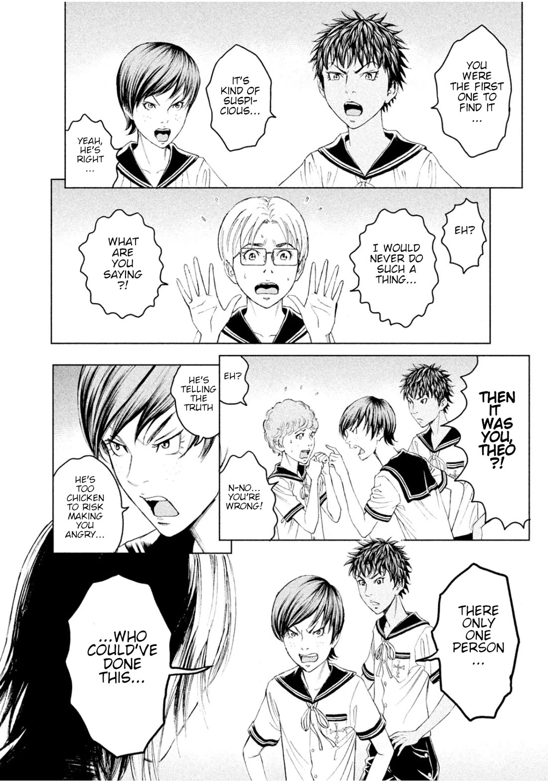 Amane Gymnasium chapter 6 page 29