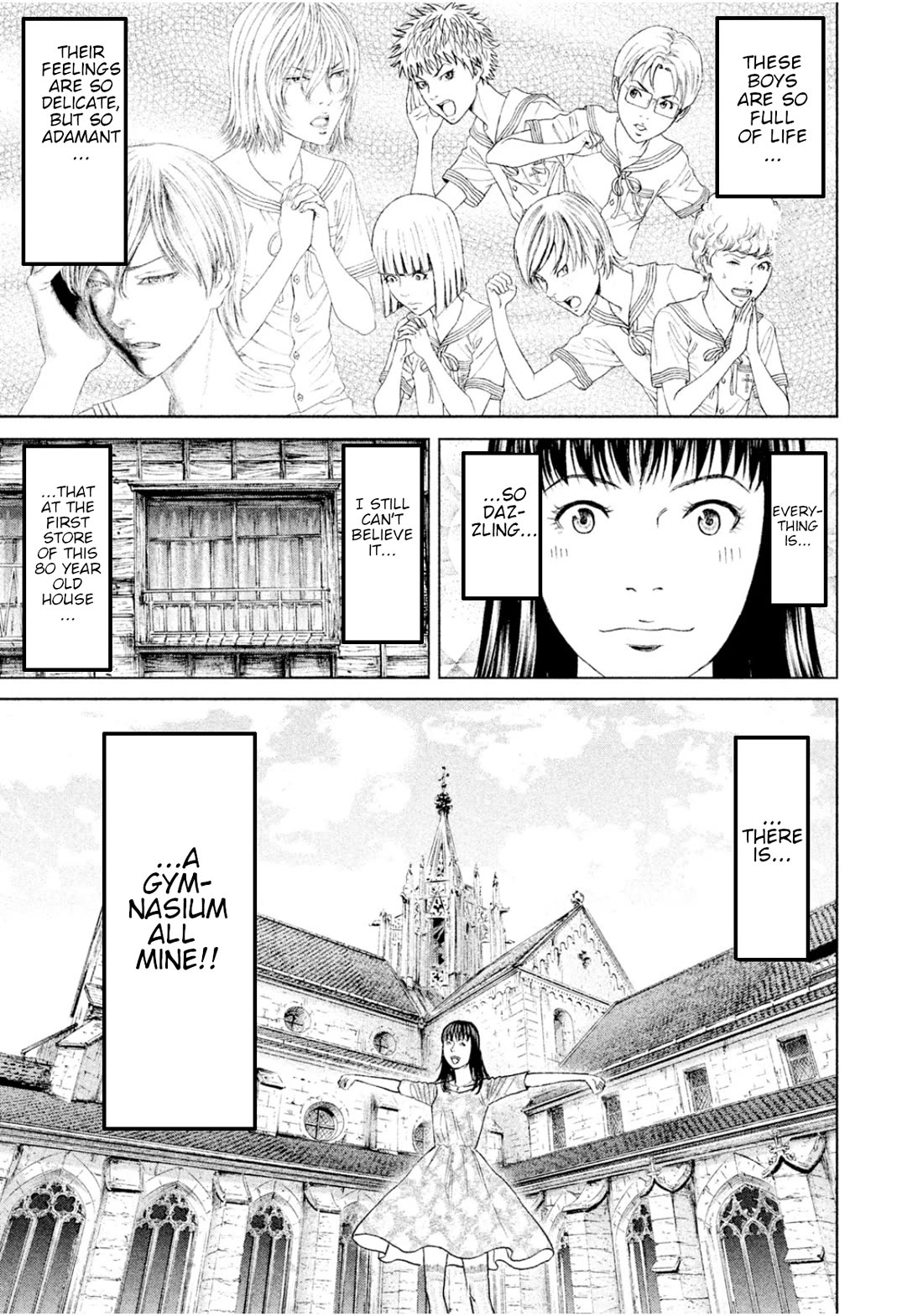 Amane Gymnasium chapter 6 page 3