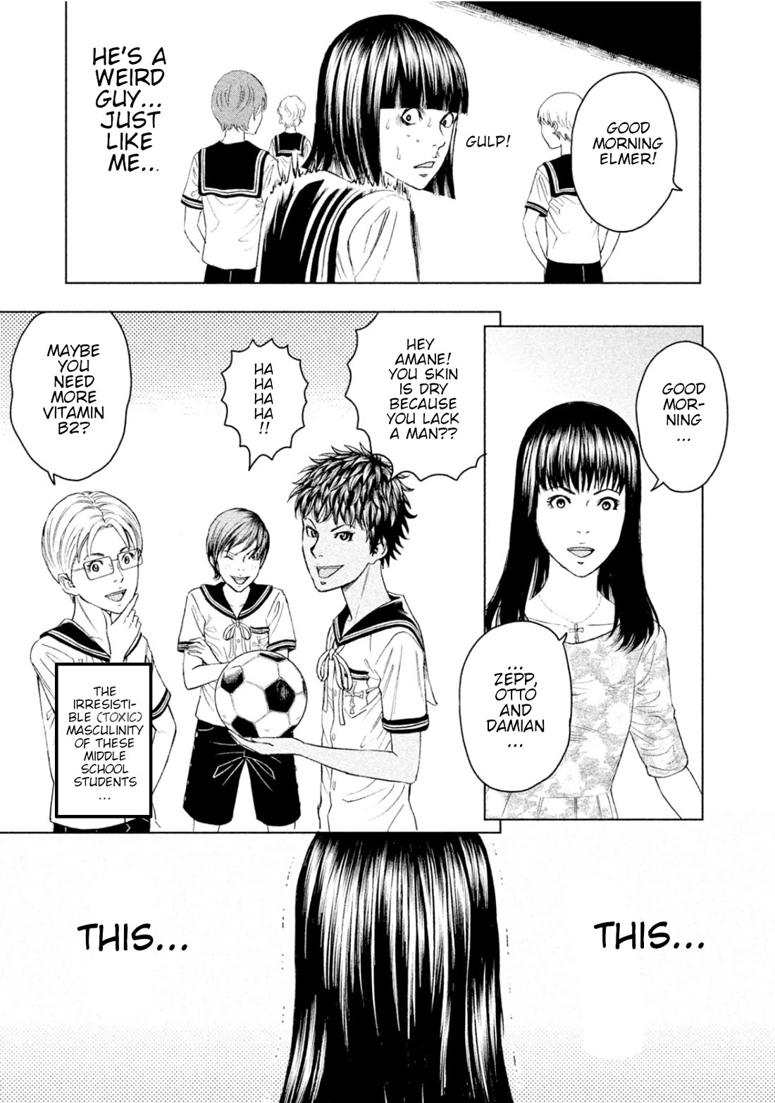 Amane Gymnasium chapter 6 page 5