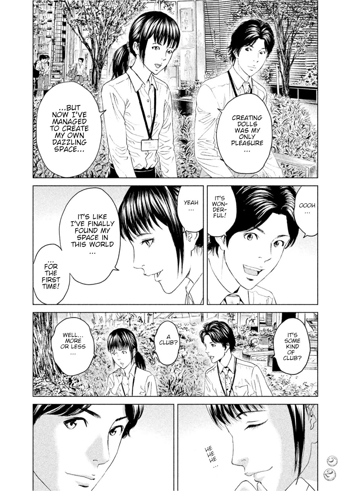Amane Gymnasium chapter 6 page 9