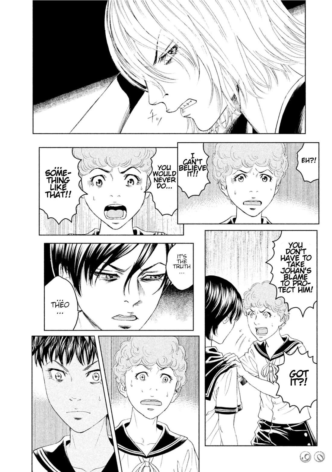 Amane Gymnasium chapter 7 page 14