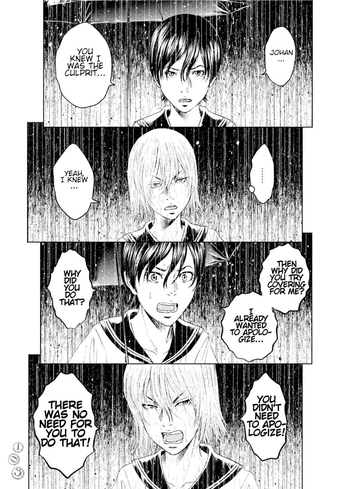 Amane Gymnasium chapter 7 page 27