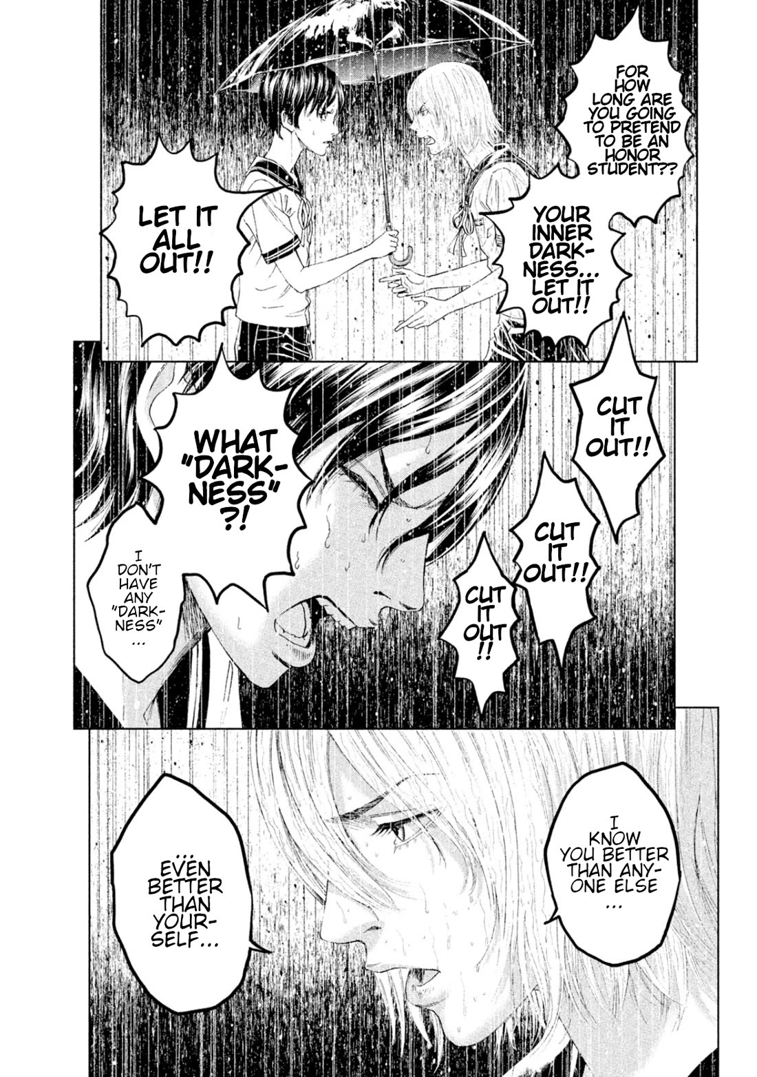 Amane Gymnasium chapter 7 page 28