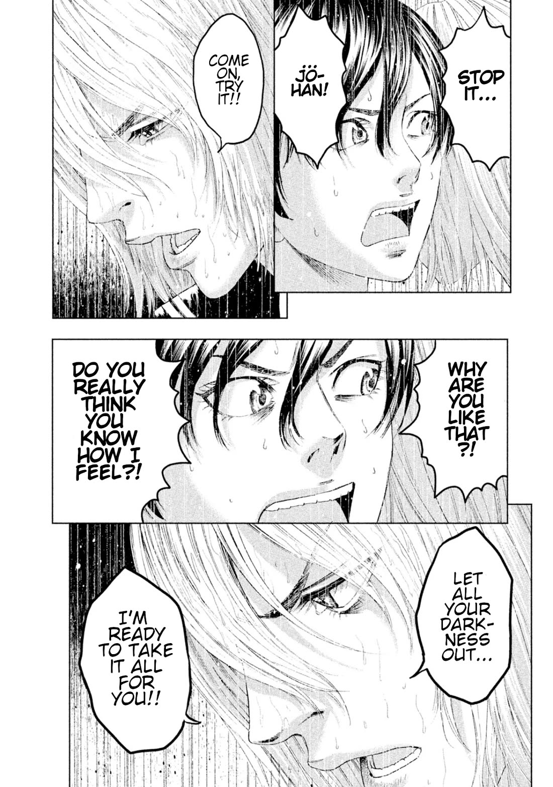 Amane Gymnasium chapter 7 page 30