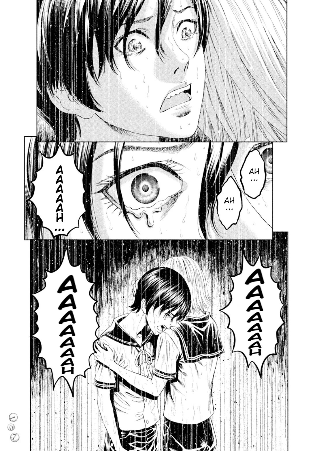 Amane Gymnasium chapter 7 page 31