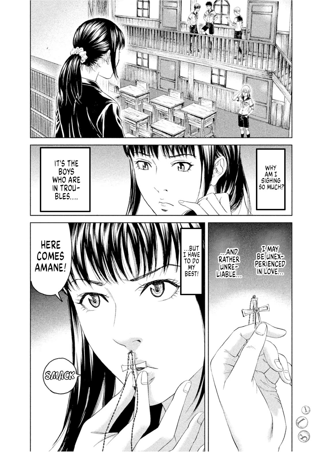 Amane Gymnasium chapter 8 page 10
