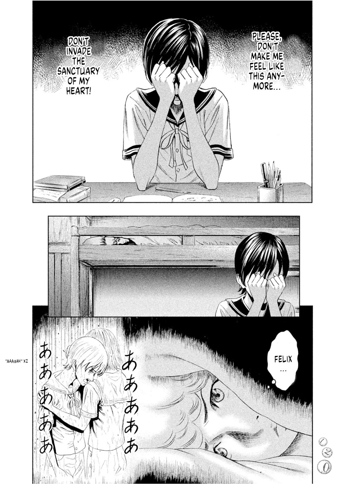 Amane Gymnasium chapter 8 page 12
