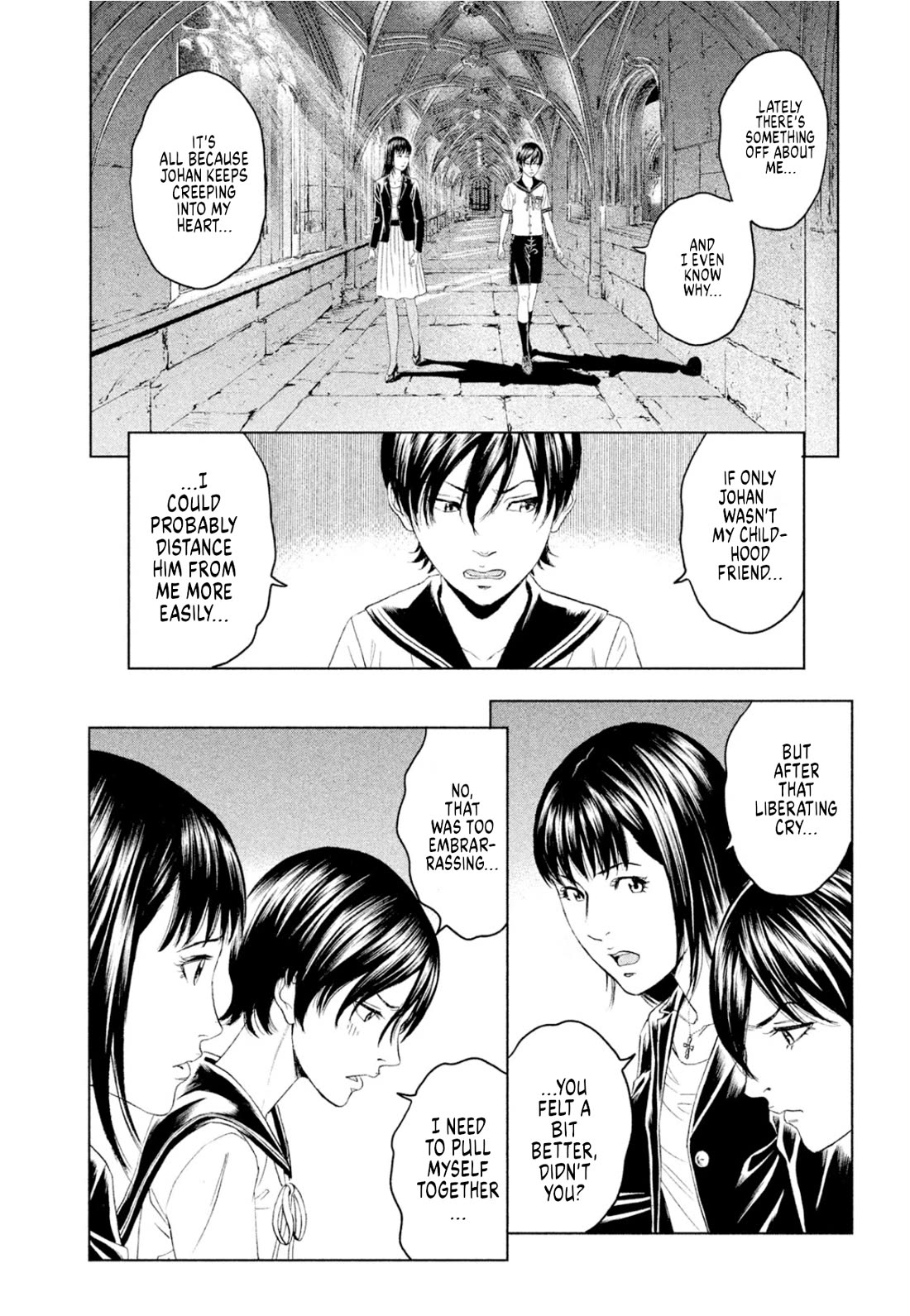 Amane Gymnasium chapter 8 page 14