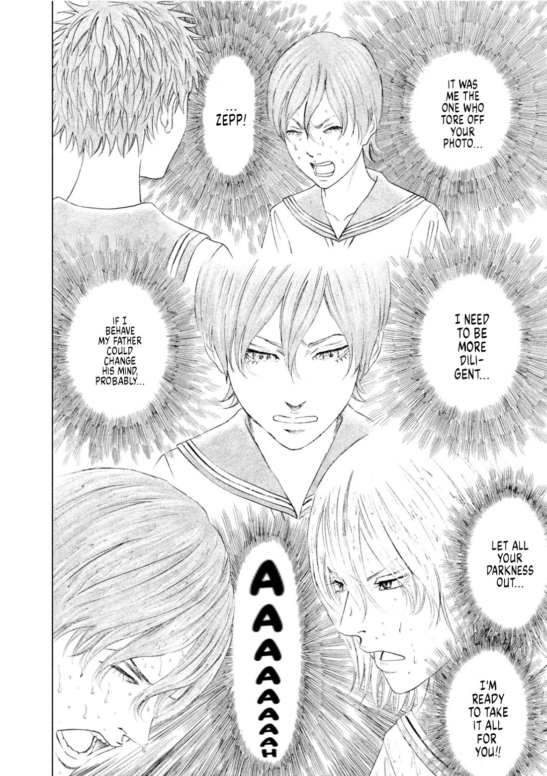 Amane Gymnasium chapter 8 page 2