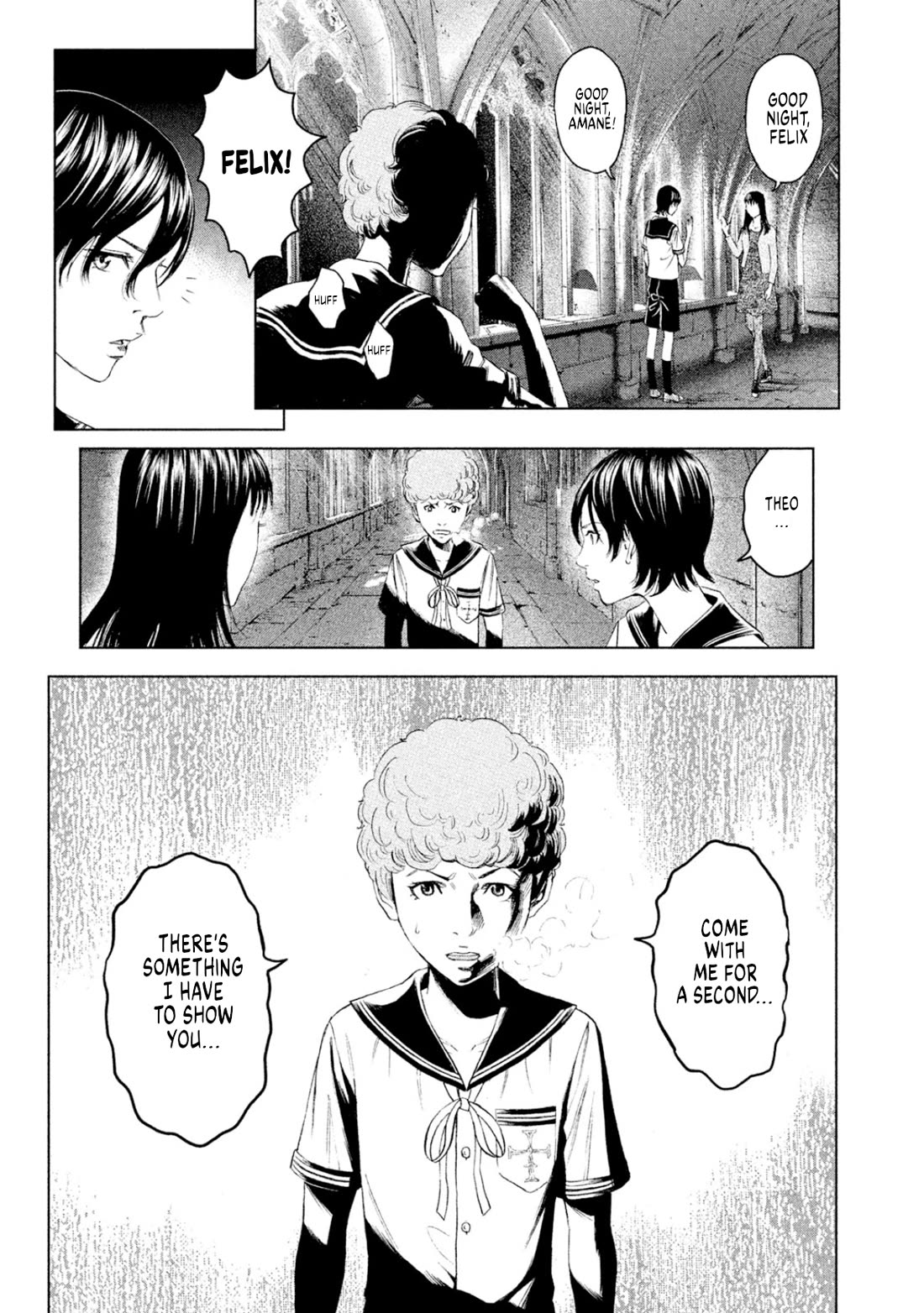 Amane Gymnasium chapter 8 page 25