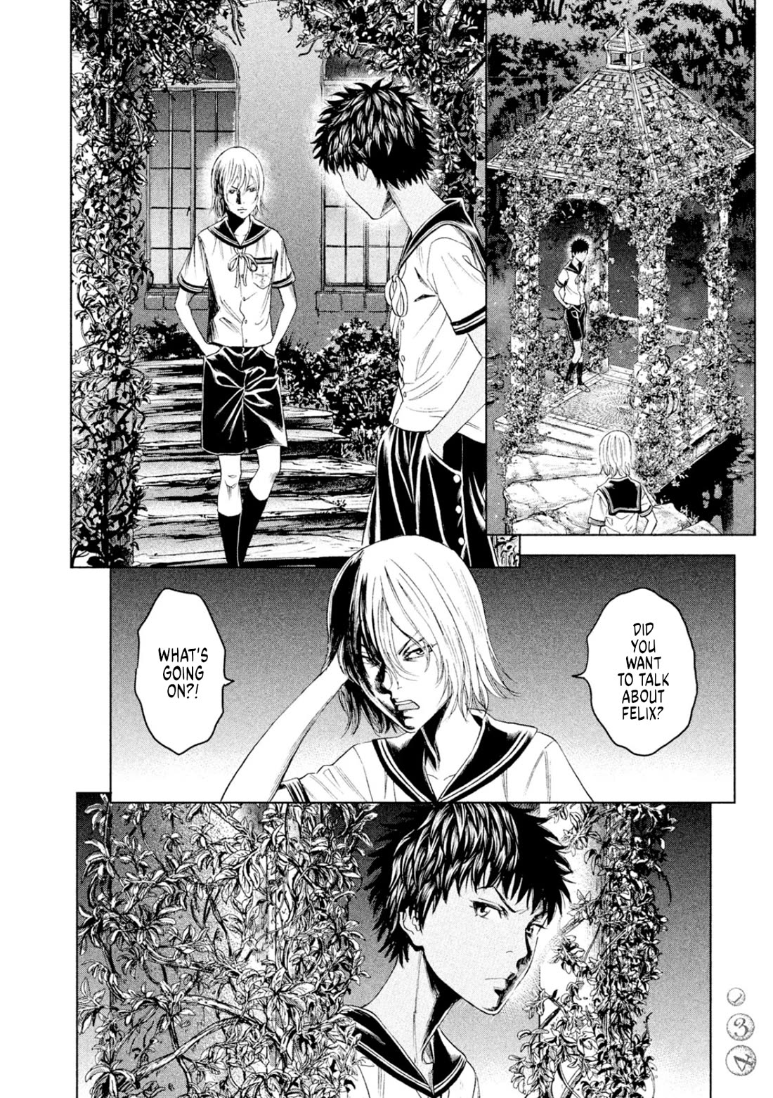 Amane Gymnasium chapter 8 page 26