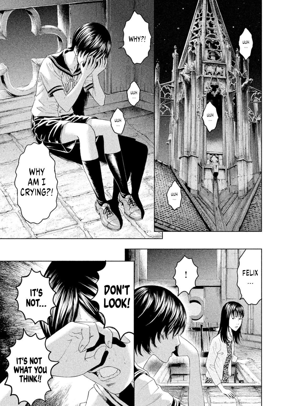 Amane Gymnasium chapter 8 page 35
