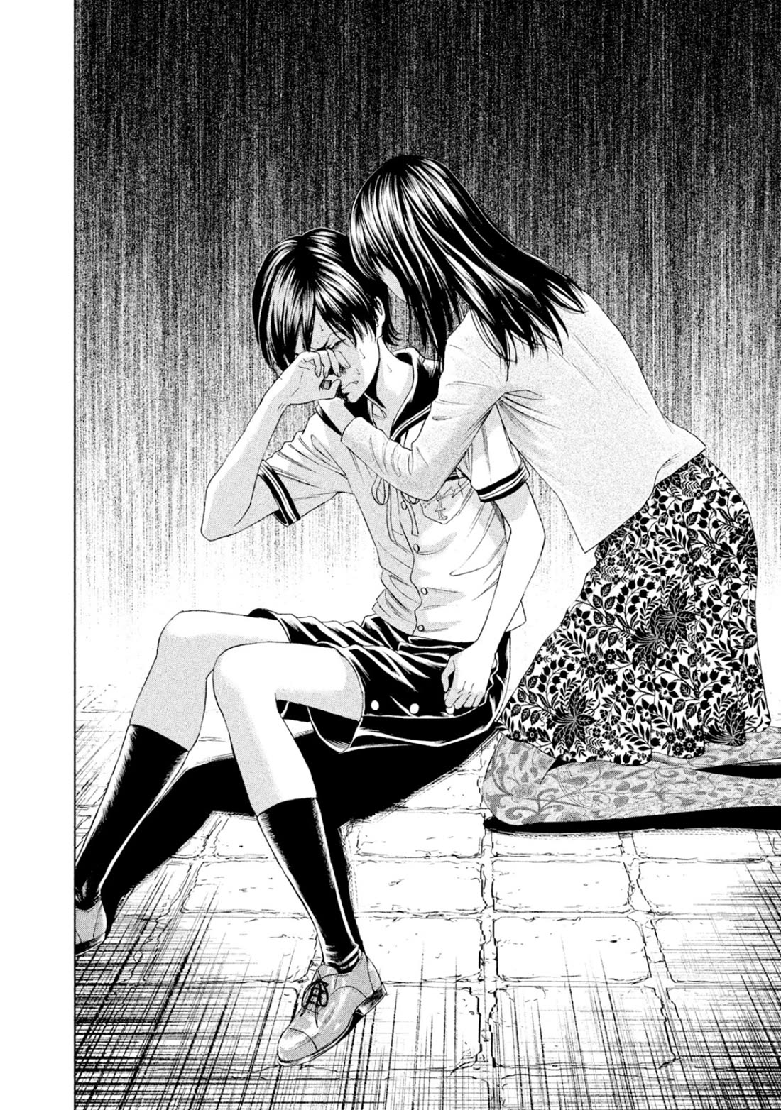Amane Gymnasium chapter 8 page 36